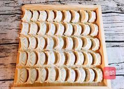 月牙饺子的做法图解1