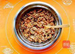 月牙饺子的做法图解2