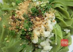 油泼菠菜面的做法图解7