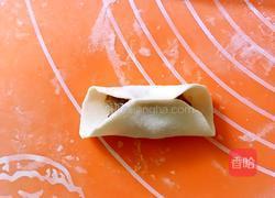 月牙饺子的做法图解6