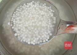 地瓜西米糖水的做法图解7