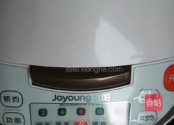 地瓜红枣粥的做法图解4