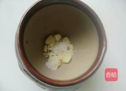 绿豆凉粉的做法图解9