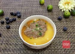 电饭锅版鸡蛋羹的做法图解7