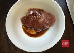 电饭锅版鸡蛋羹的做法图解2