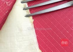 榴莲酥的做法图解5