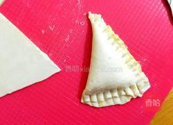 榴莲酥的做法图解6