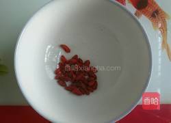 枸杞红枣米糊的做法图解2