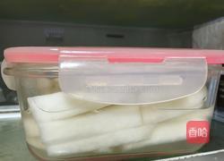 爽口萝卜的做法图解8