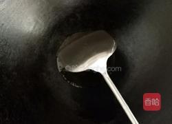 青椒炒茄子的做法图解3