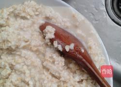 香蕉牛奶燕麦粥的做法图解3