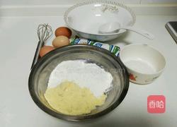 松子奶香玉米饼的做法图解1