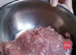 葱肉饺子的做法图解1