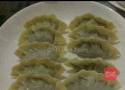 葱肉饺子的做法图解8