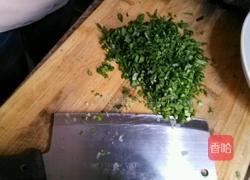 葱肉饺子的做法图解3