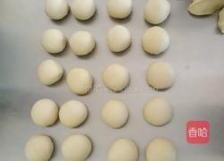 软包的做法图解3