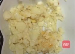 凉拌空心菜的做法图解2