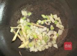 辣椒炒豆干的做法图解2