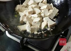 家常红烧豆腐的做法图解3