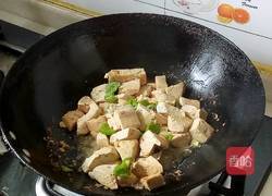 家常红烧豆腐的做法图解6