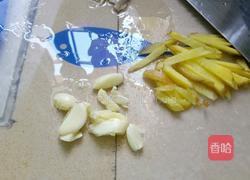 家常烧鱼的做法图解8