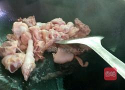 姜丝鸡块的做法图解4