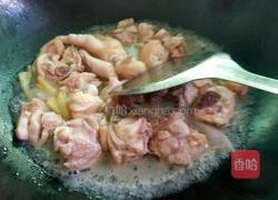 姜丝鸡块的做法图解5