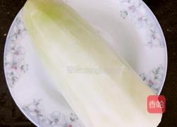 茄子猪肉饺子的做法图解2