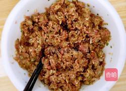 茄子猪肉饺子的做法图解4