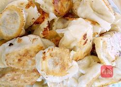 茄子猪肉饺子的做法图解7