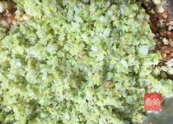 白菜玉米饺的做法图解8