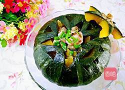 南瓜蒸排骨的做法图解3