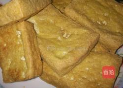 临汾家常拉面(五丁面)的做法图解1