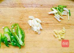 清炒茄子的做法图解2