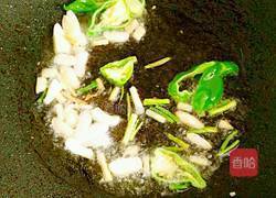 清炒茄子的做法图解4