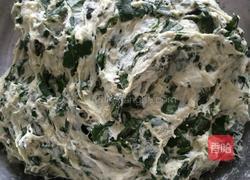 发面红薯叶窝窝头的做法图解4