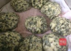 发面红薯叶窝窝头的做法图解6