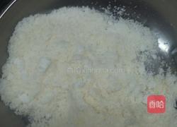 芒果布丁的做法图解3