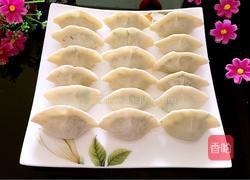 扇形饺子的做法图解13