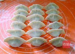 扇形饺子的做法图解12