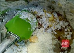 红甜酥的做法图解4