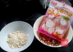 家庭版棉花糖的做法图解1