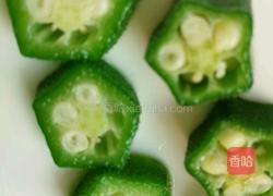 凉拌秋葵的做法图解5