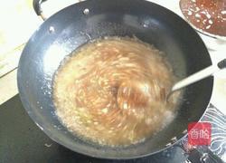 浇汁鲤鱼的做法图解5