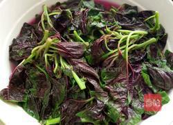 花样蒸饺的做法图解2