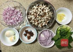 家常卤肉饭的做法图解2