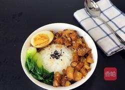 家常卤肉饭的做法图解12