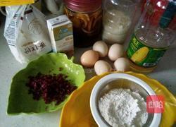 蔓越莓戚风蛋糕的做法图解1