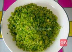 排骨包子的做法图解5