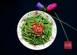 凉拌豆角的做法图解9